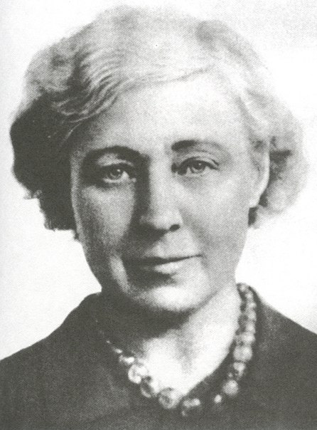 Цветаева Марина Ивановна
