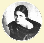 Цветаева Марина Ивановна